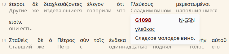 2026-10-11_21-26-48.png