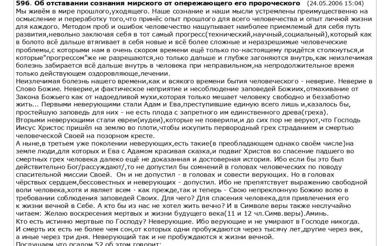 292591474266873f08.jpg