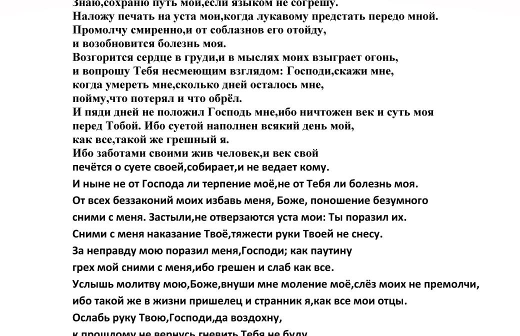--38..jpg