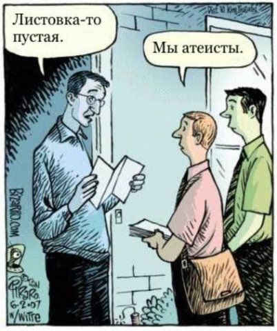 444.jpg