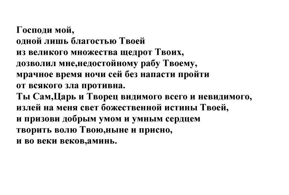 4мак.jpg