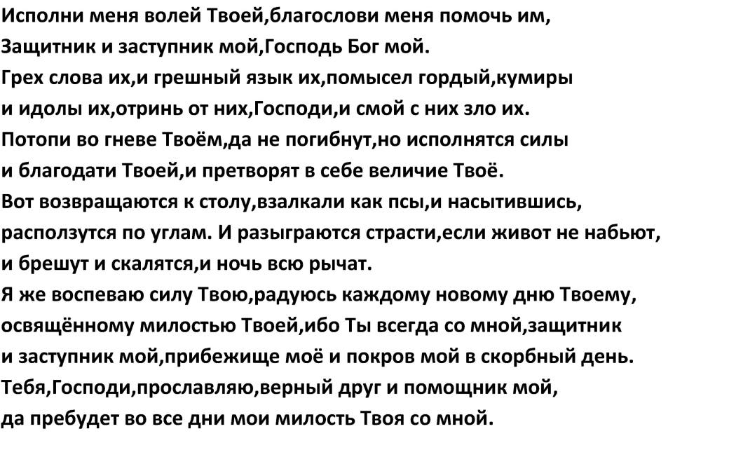 --58=2.jpg