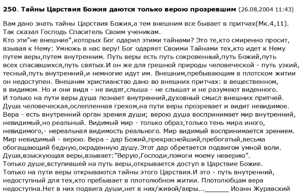586386_original (1).png