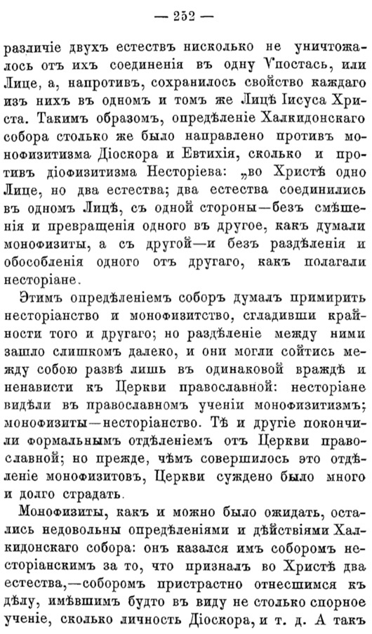 B543AFC4-6311-475D-A302-BB77DBE8CD43.jpeg