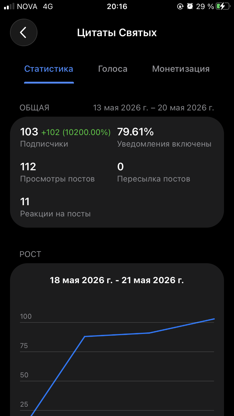 BF04B46F-E30B-4C87-B71B-7DF9F229EF45.png
