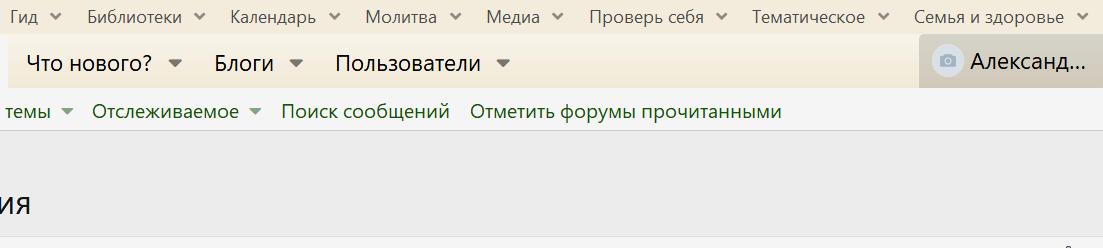 forum.gif