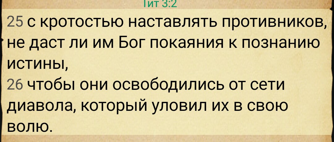 IMG_20190515_181734_112.jpg