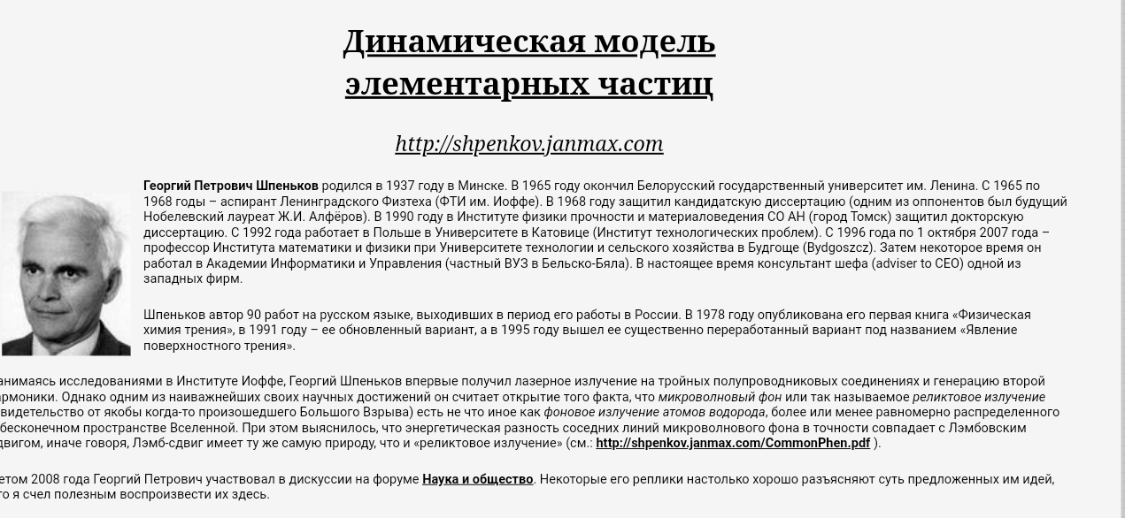 IMG_20240131_140108.png