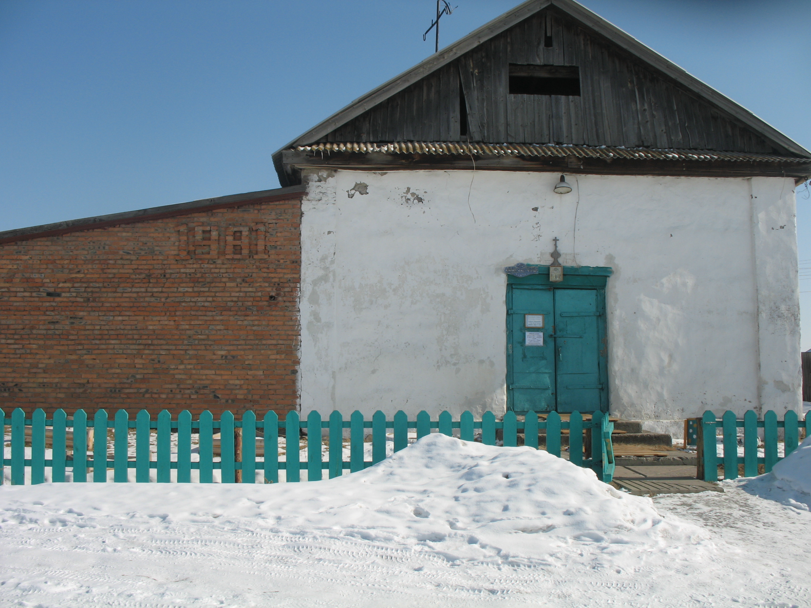 Казанцево красноярский край шушенский район. Казанцево Красноярский край. Храм в Казанцево. Казанцево (Шушенский район). Село Казанцево Красноярский край.