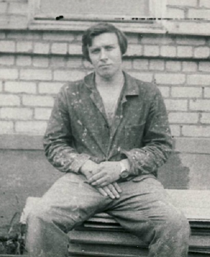 Ярославль 1983.jpg