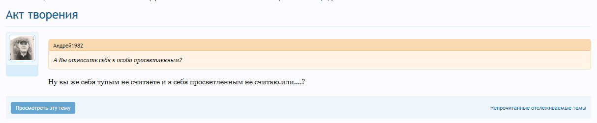 Новый точечный рисунок.jpg