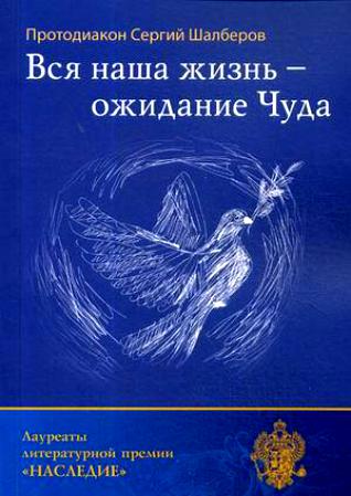 обложка.jpg