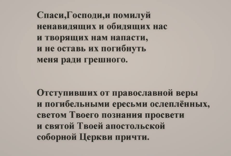 пом5.jpg