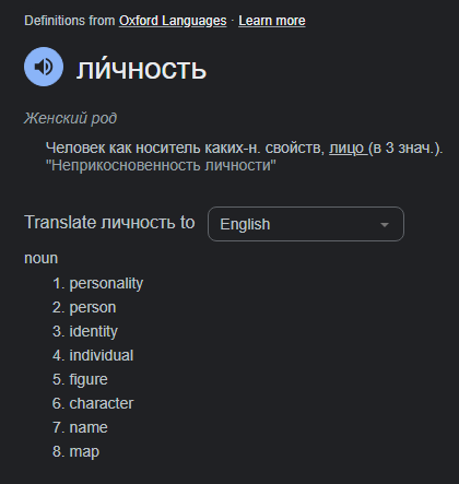 Screenshot 2023-10-08 131549.png