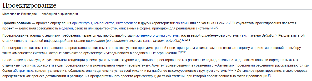 Screenshot_1.png
