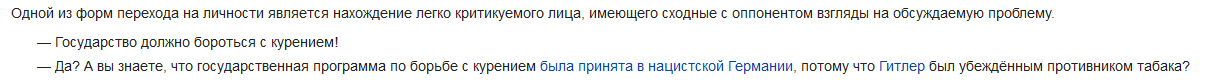Screenshot_2.png
