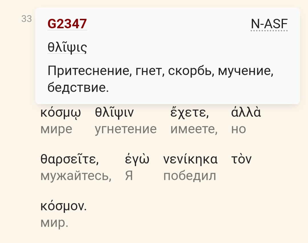 Screenshot_20260409_101230_Chrome.jpg