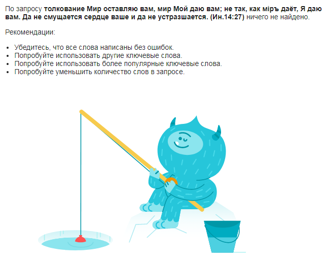 Сн.1.PNG