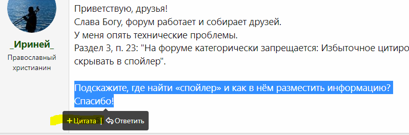Сн.1.PNG