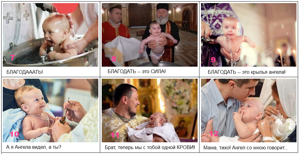 Сн.2.png