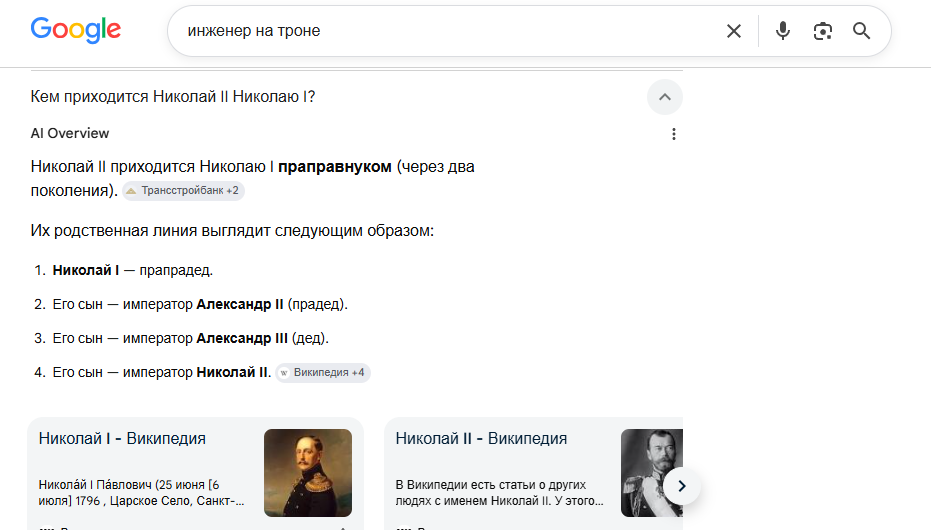 Снимок экрана 2026-07-14.png