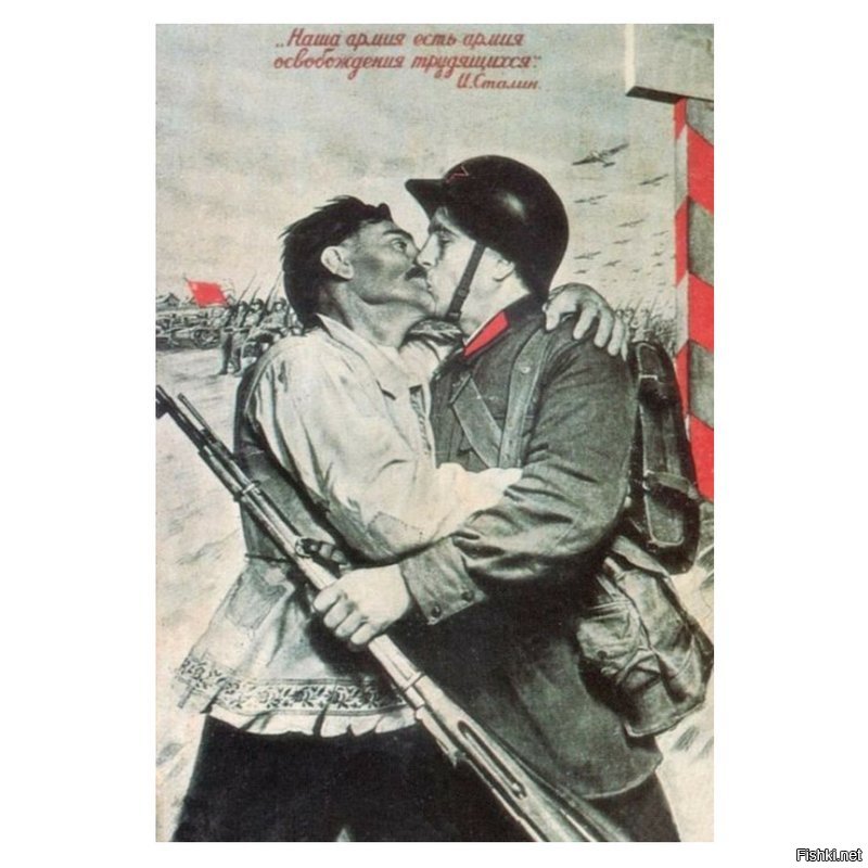 советский плакат.jpg