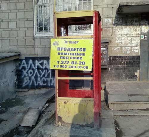 reklama-06.jpg