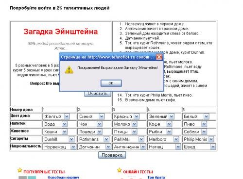 Безымянный.jpg