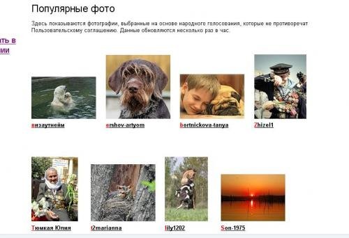 Безымянный.jpg
