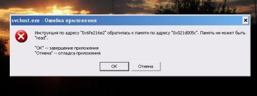 Безымянный1.jpg