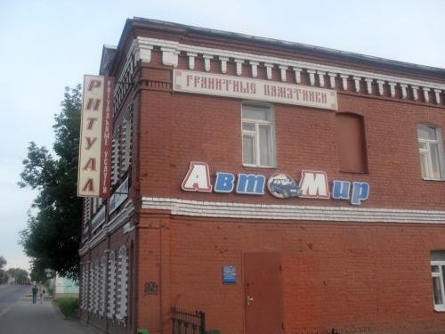 SDC14394.jpg
