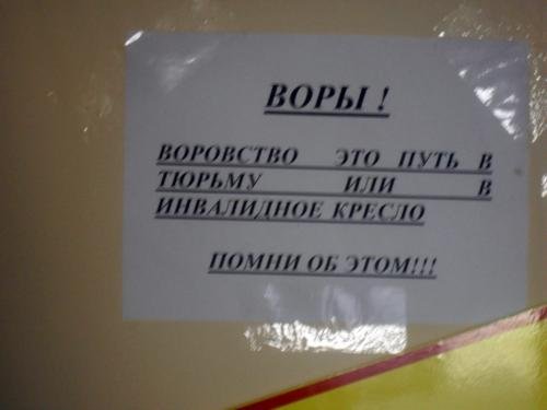 SDC14863.jpg