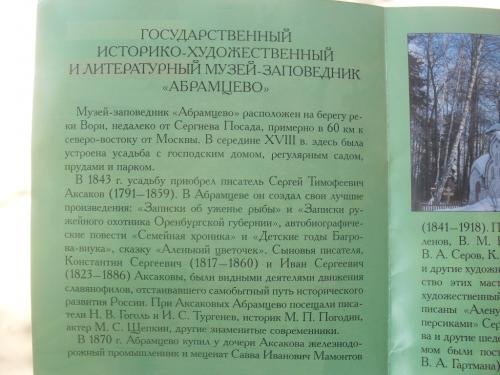 SDC16145.jpg