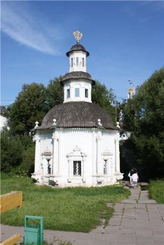 IMG_2010.jpg