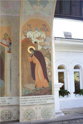 IMG_2024.jpg