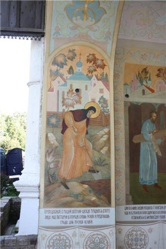 IMG_2026.jpg
