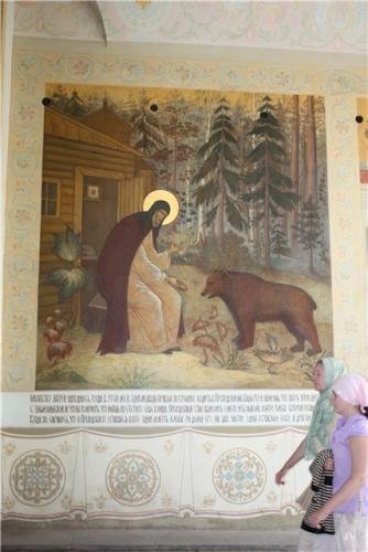 IMG_2075.jpg
