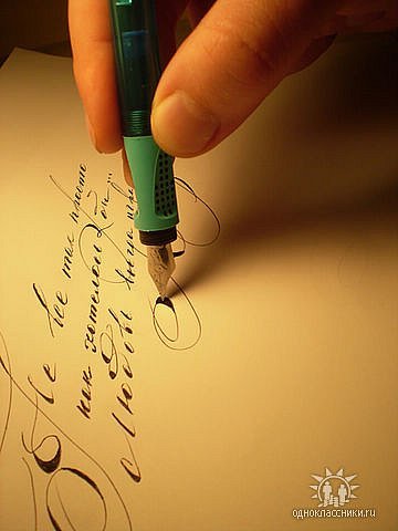 x_b920d2a0.jpg