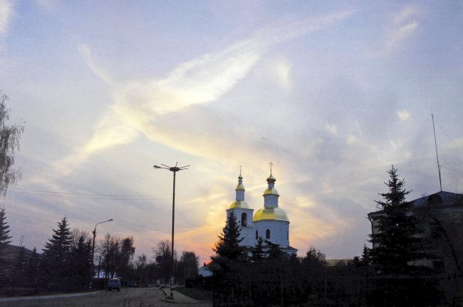 дивеево.jpg