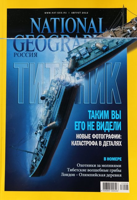 год10.JPG