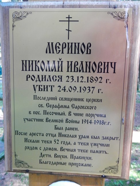14.jpg 14.jpg