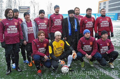 Fussball-500.jpg
