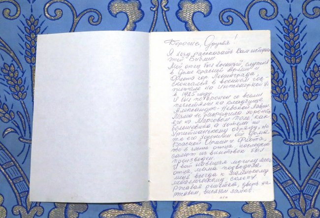 б5.JPG