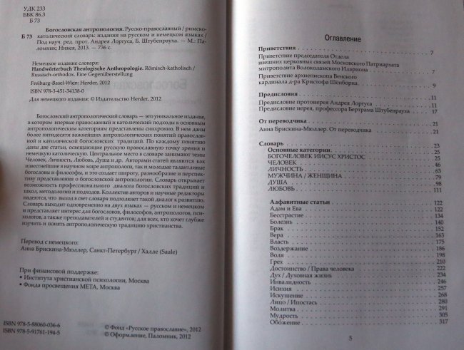 E72A4230.JPG