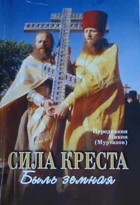DSC06466-3.jpg