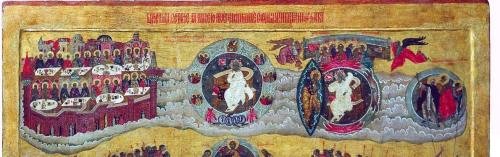 Фрагмент5 Страшного суда лоно Авраамово.jpg
