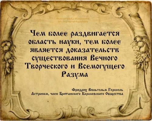 O2439VOTORI.jpg