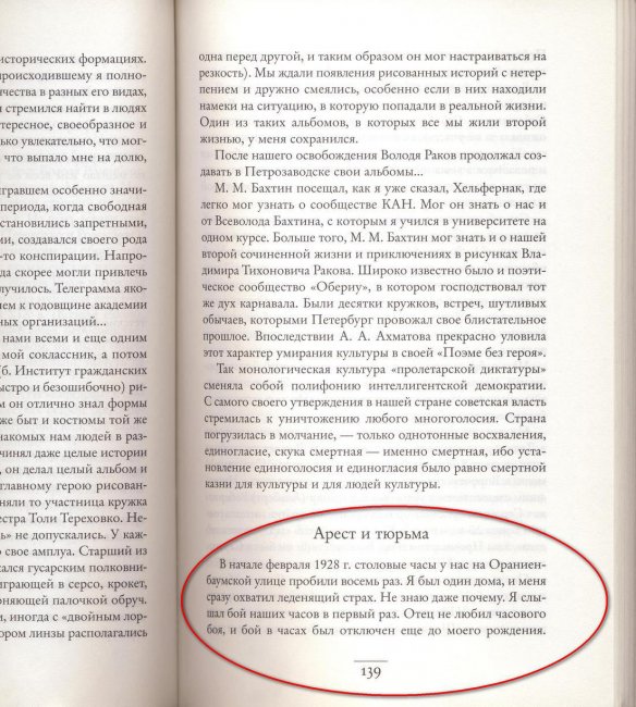 ыва0002.jpg