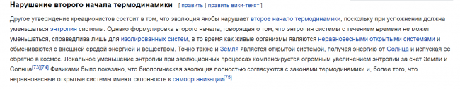 Screenshot_1449.png