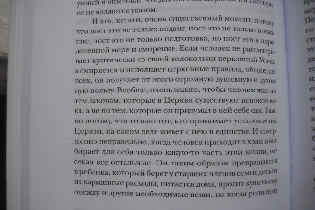CIMG1427.JPG